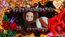 phronge Discord server banner