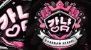'𝙂𝙖𝙣𝙜𝙣𝙖𝙢 𝙎𝙘𝙝𝙤𝙤𝙡◞˚ₓ banner