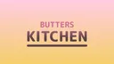 Butters Kitchen server banner