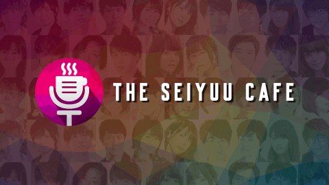 The Seiyuu Café banner