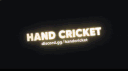 Hand Cricket Lounge 🎉 Discord server banner