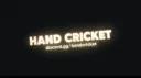 Hand Cricket Lounge  Banner