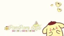 cafe moon banner
