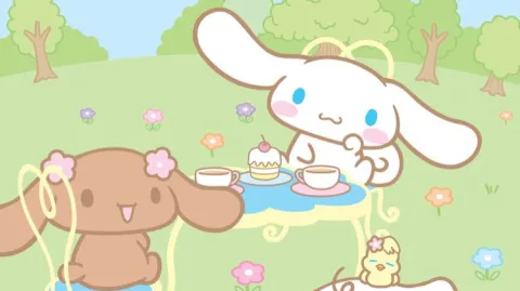 cookiesquad banner
