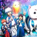 THE GinTama Discord Server banner