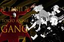 𝚃𝚊𝚗𝚓𝚒 Banner