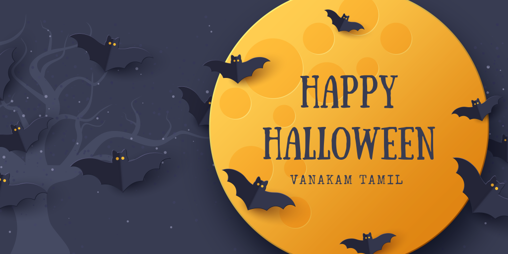 Vanakam Tamil Discord server banner