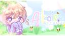 ⌢ :  aiko's garden! ┊ #Boost Us  Banner
