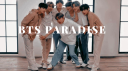 🎀 BTS PARADISE 🎀 server banner