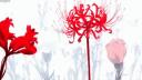 Aogiri Tree Banner