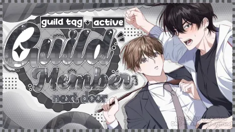 ✿‿ ᶻ 𝘇 𐰁 Guild member next door ⊹🎀 #ACTIVITYCOMP banner