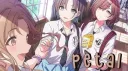 𝐏 𝐄 𝐓 𝐀 𝐋 banner