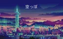 Weebs Hangout banner