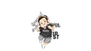 (พี่เฟิร์ส) นักพากย์ตั่วเฮีย banner