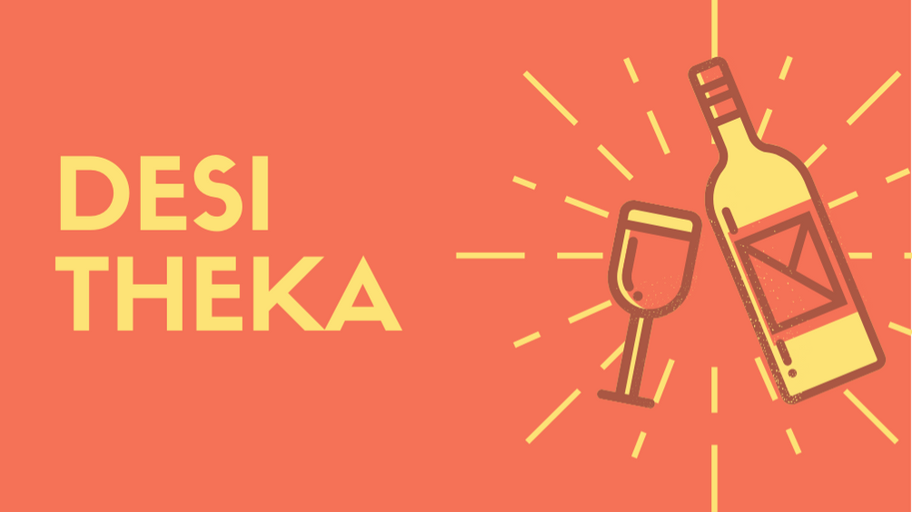 Desi Theka Discord server banner