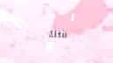 /kith Banner