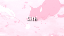 /kith banner
