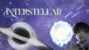 Interstellar banner