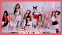 Twice Lab 🧬🩵 Discord server banner