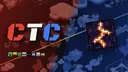 CTC banner