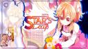 Star's Café ⭐ Banner