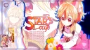 Star's Café ⭐ banner