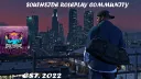 San Andreas United RP banner