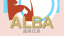 ALBA server banner