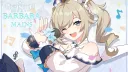 Church of Favonius | Barbara Mains banner