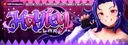 " Hayley Clark ~ "#7427 banner