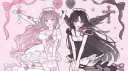 🌸𝙂𝙖𝙢𝙞𝙣𝙜𝙐𝙬𝙐🌸| LFP ♡ Valorant ♡ Chill ♡ Anime ♡ Friends Discord server banner