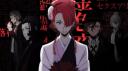 Anime Only ･ﾟ* Banner