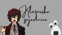 ‧₊˚ʚклошарска заједница ‧₊˚ ଓ Banner