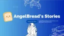 Bread's Bakery banner