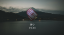 inori Discord server banner