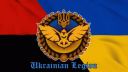 UkrainianLegion banner