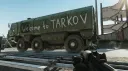 The Motherland banner