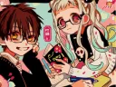 Toilet Bound Hanako-kun Theories banner