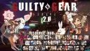 GGST Resource HUB banner