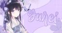 Yurei Banner