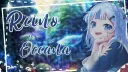 ₊˚๑🌾Fazendinha da Chocake ⋅ ෆ banner
