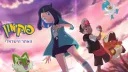 פוקימון האתר הישראלי banner