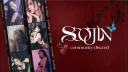 수진 (SOOJIN) banner