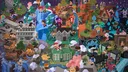 Унтес banner