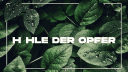 Höhle der Opfer banner