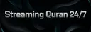 QuranCast#0263 banner