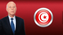 واش يوجعك Banner