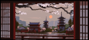 Karuta's Comfy Cabin Banner