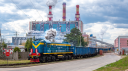 Miłośnicy Polskiej Kolei 🚂 banner