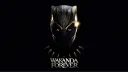 ⚫ LE WAKANDA ⚫ banner